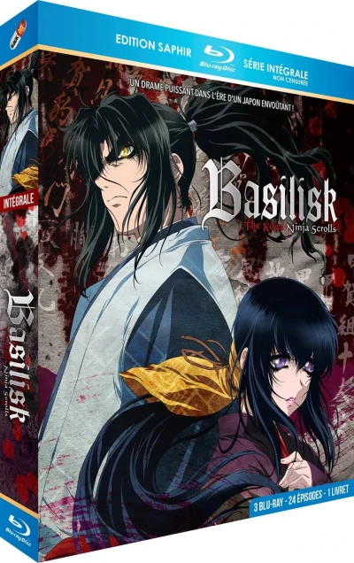 Basilisk : The Kôga Ninja Scrolls - Édition Saphir [Blu-ray]