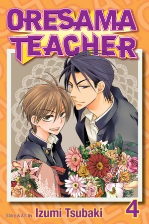 Oresama Teacher - Vol. 04