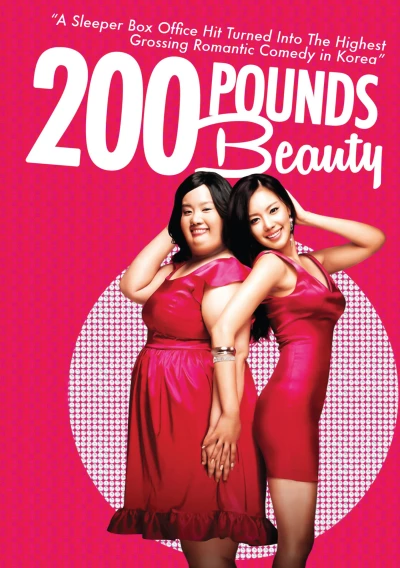 200 Pounds Beauty (OwS)