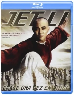 Érase Una Vez En China I [Blu-ray]