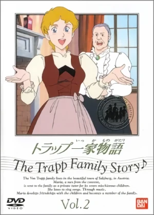 トラップ一家物語 - 第2巻