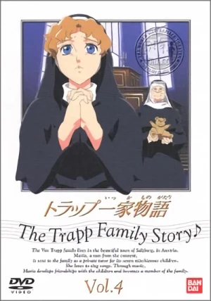 トラップ一家物語 - 第4巻