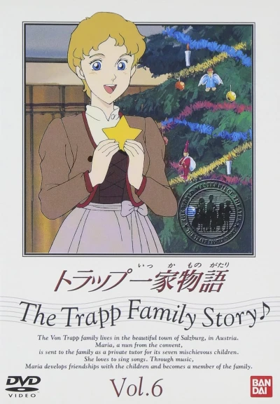 トラップ一家物語 - 第6巻