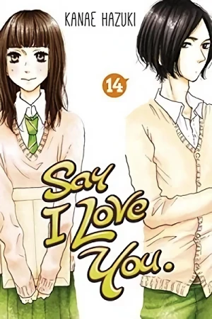 Say I Love You. - Vol. 14