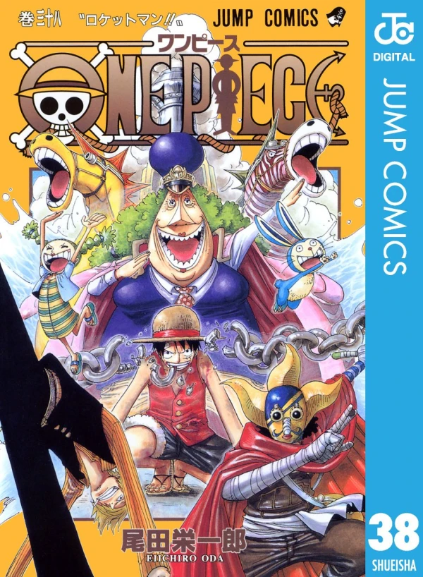 One Piece - 第38巻