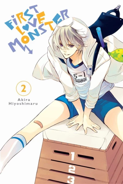 First Love Monster - Vol. 02