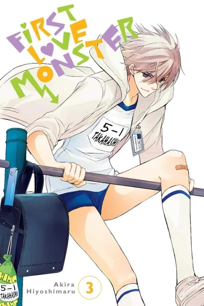 First Love Monster - Vol. 03