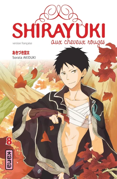 Shirayuki aux cheveux rouges - T. 08