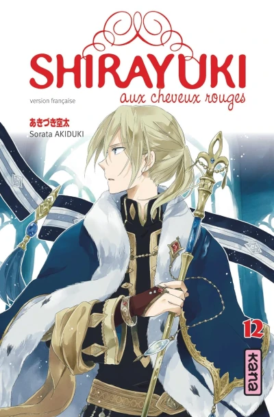 Shirayuki aux cheveux rouges - T. 12