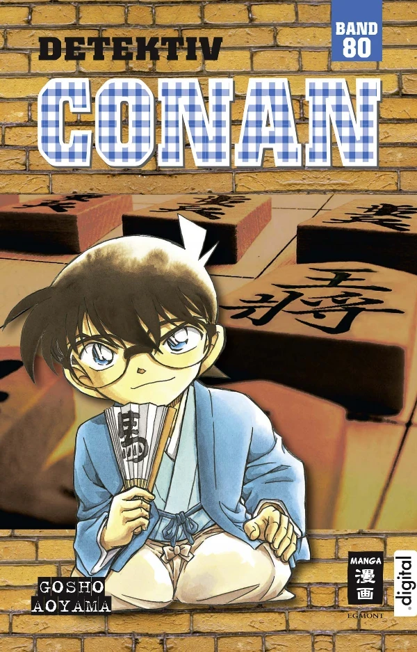 Detektiv Conan - Bd. 80 [eBook]