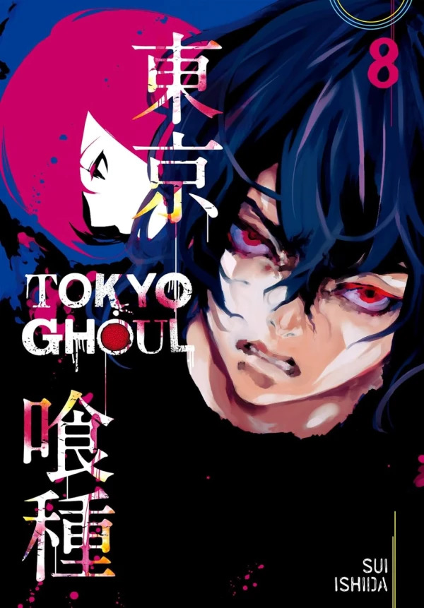 Tokyo Ghoul - Vol. 08