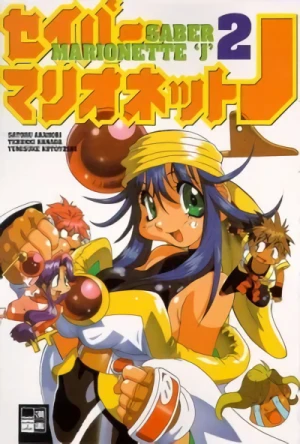 Saber Marionette J - Bd. 02