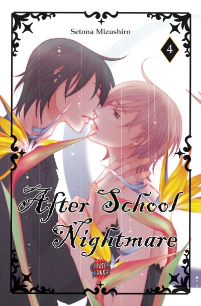 After School Nightmare - Bd. 04