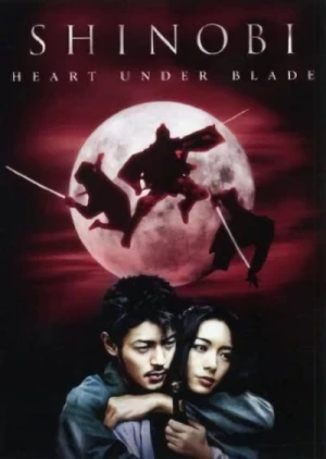 Shinobi: Heart Under Blade