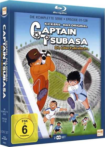 Captain Tsubasa: Die tollen Fußballstars - Gesamtausgabe: Limited Edition [Blu-ray]