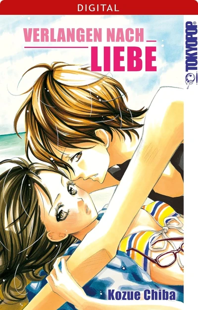 Verlangen nach Liebe [eBook]