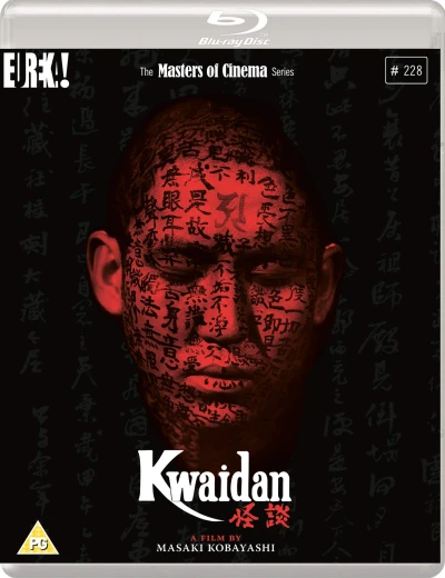 Kwaidan (OwS) [Blu-ray]