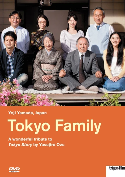 Tokyo Family (OmU) (CH)