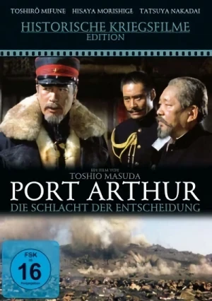 Port Arthur: Die Schlacht der Entscheidung