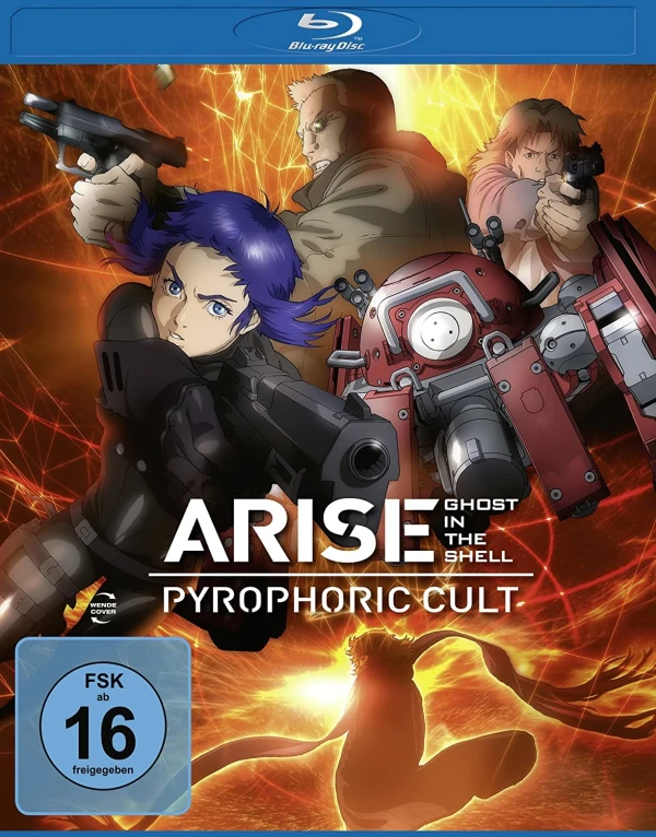 Ghost in the Shell: Arise - Pyrophoric Cult [Blu-ray]