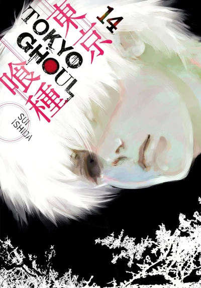 Tokyo Ghoul - Vol. 14