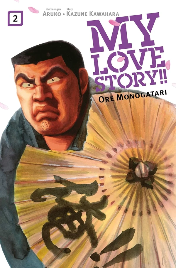 My Love Story!!: Ore Monogatari - Bd. 02 [eBook]