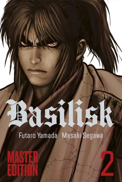 Basilisk - Bd. 02: Master Edition