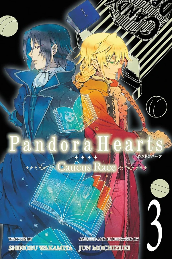 Pandora Hearts: Caucus Race - Vol. 03 [eBook]