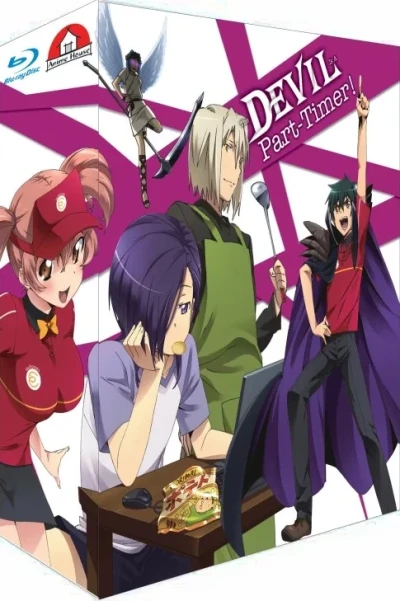 The Devil Is a Part-Timer! Staffel 1 - Gesamtausgabe [Blu-ray]