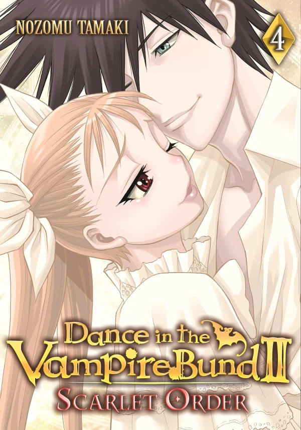 Dance in the Vampire Bund II: Scarlet Order - Vol. 04