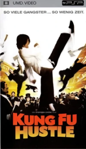 Kung Fu Hustle [UMD]
