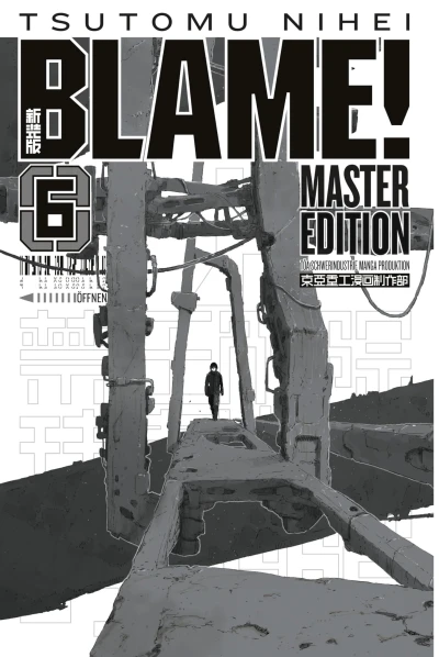 Blame!: Master Edition - Bd. 06