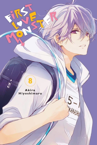 First Love Monster - Vol. 08