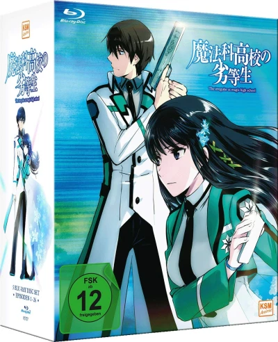 The Irregular at Magic High School - Gesamtausgabe [Blu-ray]