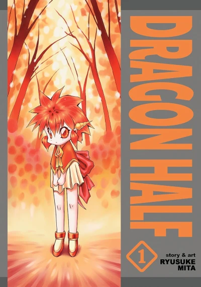 Dragon Half - Vol. 01: Omnibus Edition