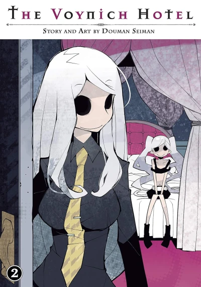 The Voynich Hotel - Vol. 02 [eBook]
