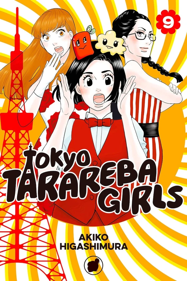 Tokyo Tarareba Girls - Vol. 09 [eBook]
