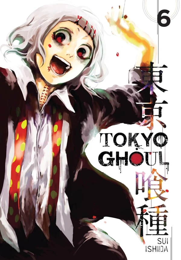 Tokyo Ghoul - Vol. 06 [eBook]