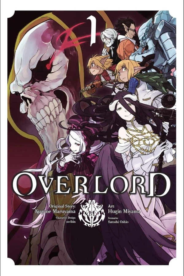 Overlord - Vol. 01 [eBook]