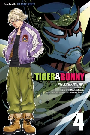 Tiger & Bunny - Vol. 04