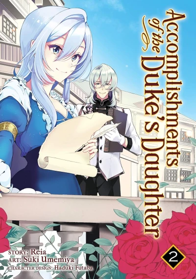 Accomplishments of the Duke’s Daughter - Vol. 02 [eBook]