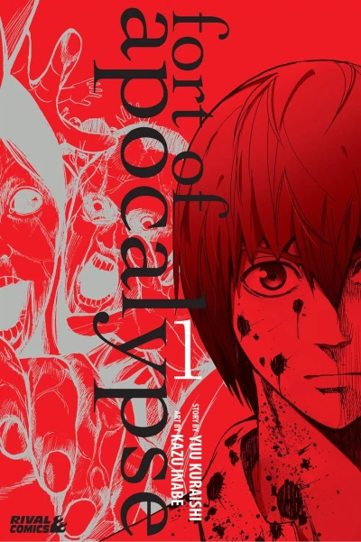 Fort of Apocalypse - Vol. 01 [eBook]