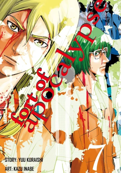Fort of Apocalypse - Vol. 07 [eBook]