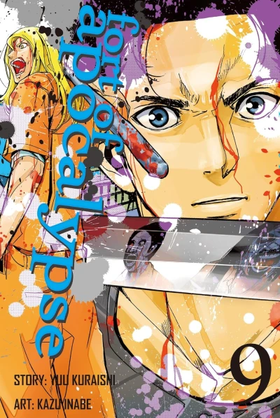 Fort of Apocalypse - Vol. 09 [eBook]