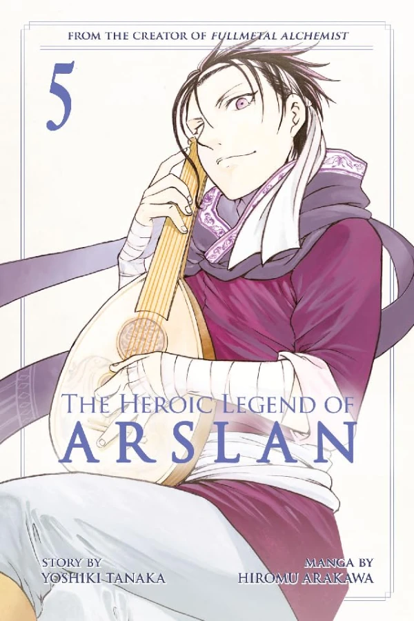 The Heroic Legend of Arslan - Vol. 05 [eBook]