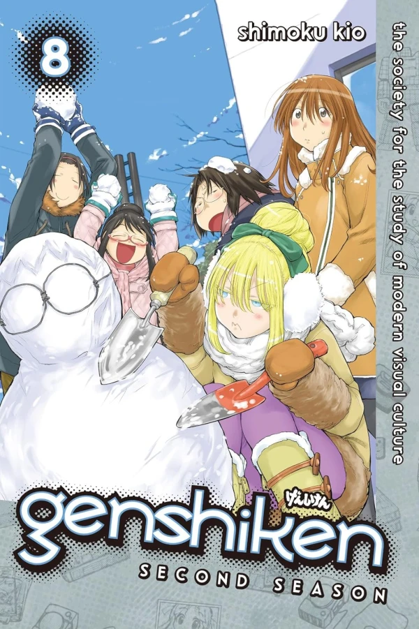 Genshiken: Second Season - Vol. 08