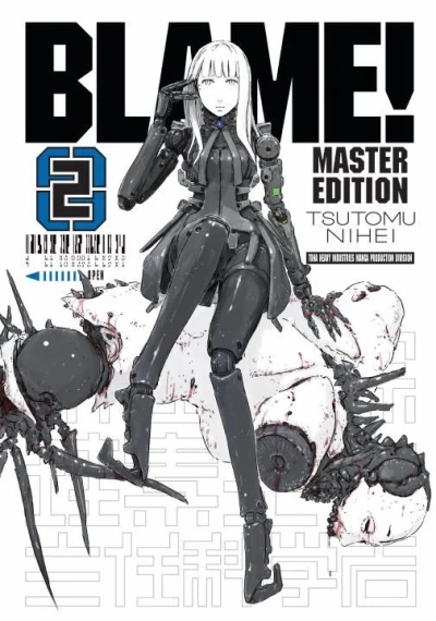 Blame! Master Edition - Vol. 02