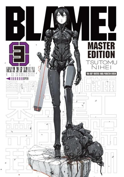 Blame! - Vol. 03: Master Edition [eBook]