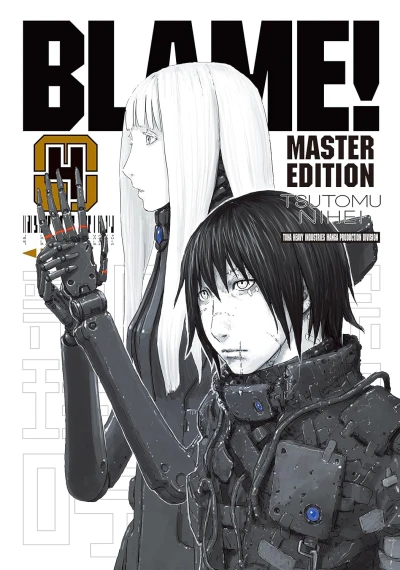 Blame! - Vol. 04: Master Edition [eBook]