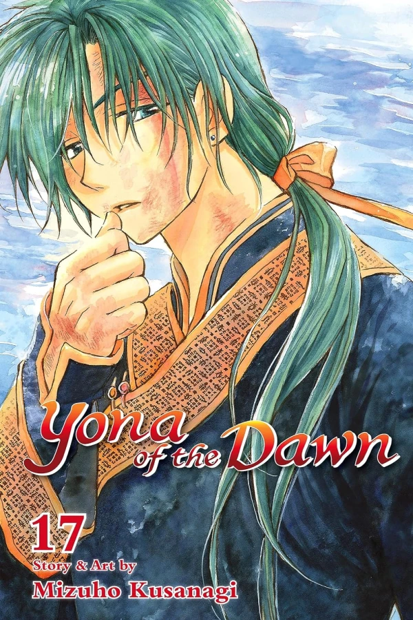 Yona of the Dawn - Vol. 17